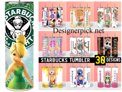 Starbucks Tumbler Bundle