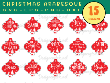 Christmas Arabesque Tile SVG, Christmas Ornaments Svg