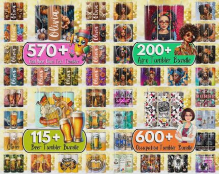 30,000Mega Tumbler Bundle, Skinny Tumbler Wrap Design